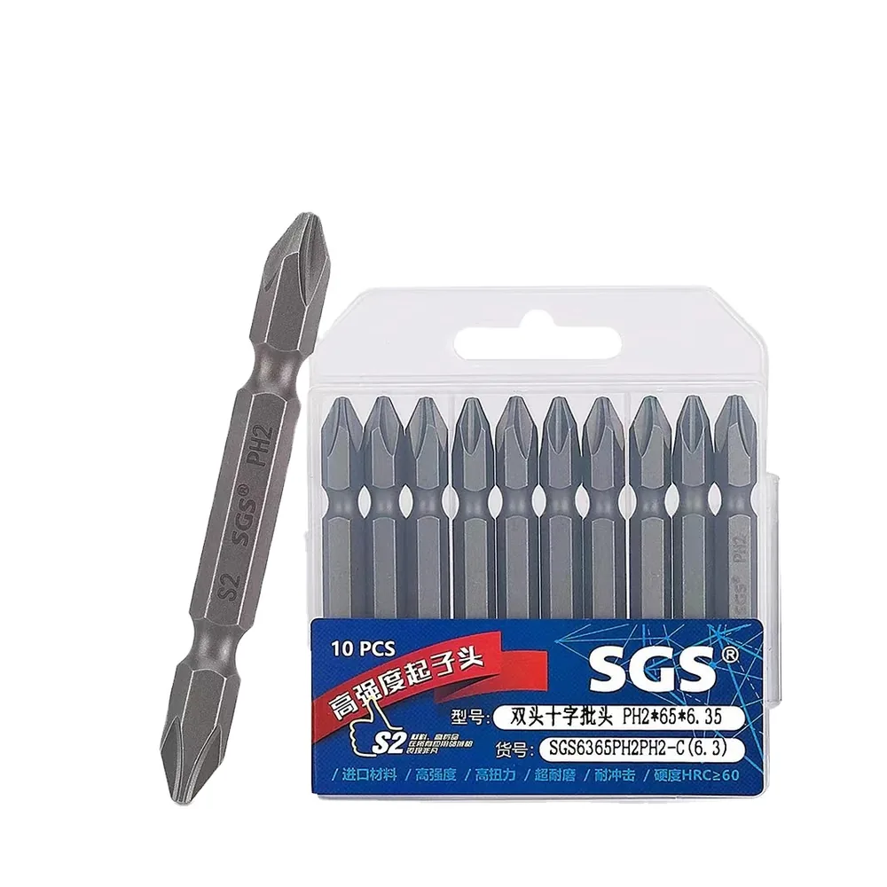 MOYOTEC Strong Magnetic S2 Material 50-100mm Double…